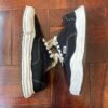 MMY Chunky Sneaker - UK8 - Image 3