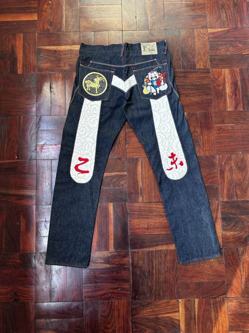 Pre owned Evisu Japanese Denim (34)