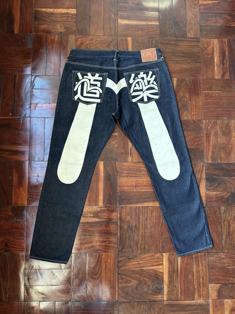Vintage Evisu Japanese Jeans (38)