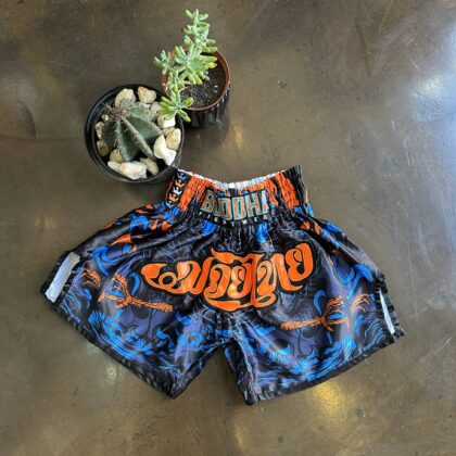 Vintage Kick Box Shorts - S