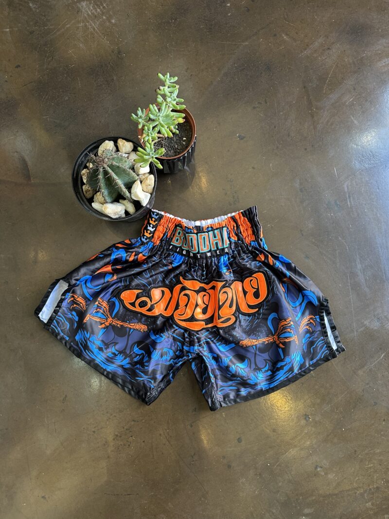 Vintage Kick Box Shorts - S